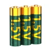 Three 1.5V AA batteries, dark green with topographic lines and golden tops, side by side on a white background.