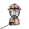 Olantern Classic 2 Pro Rechargeable Camping Lantern