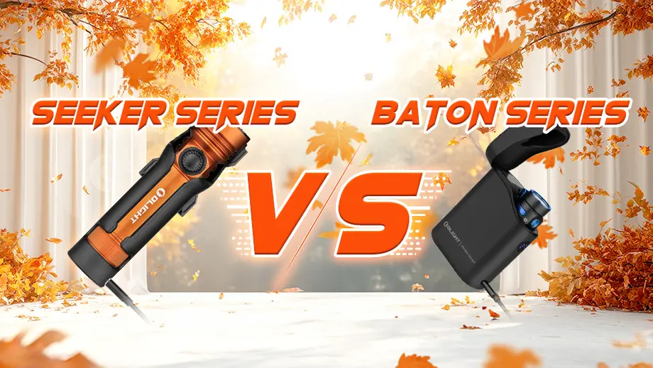 Olight Seeker Series vs Baton Series flashlights product comparison.