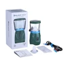 Olantern Rechargeable Lantern