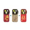 Olight Red and Gold Oclip Pro Rechargeable Headlamp with Chinese Characters for Everyday Use