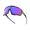 Wilday Cycling Sunglasses