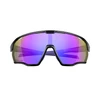 Wilday Cycling Sunglasses