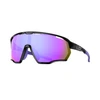 Wilday Cycling Sunglasses