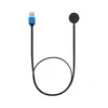 Olight MCC magnetic USB charging cable for flashlights